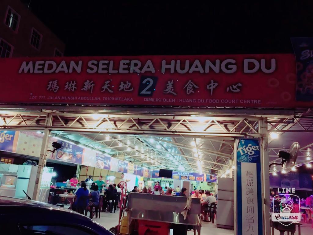 Relax & Chill At Malacca River Bagian luar foto